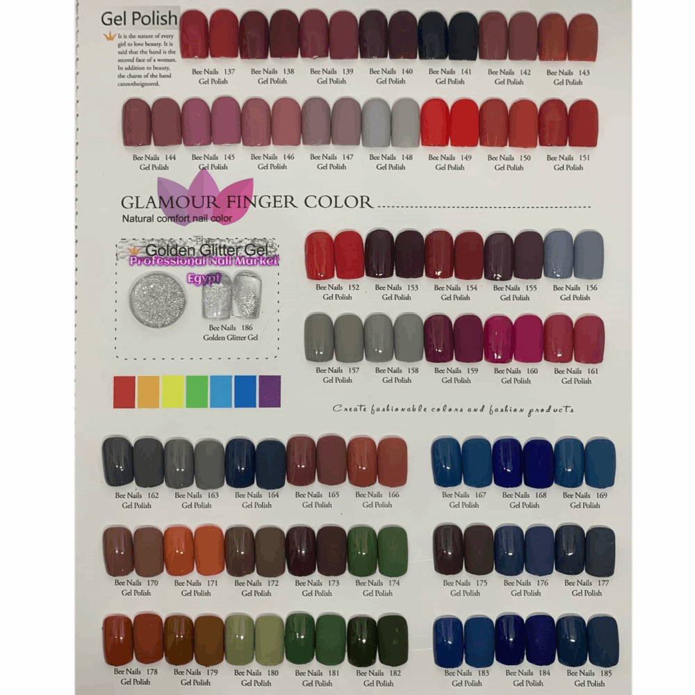 Gel Polish BeeNails gel polish Ukraine 8 ml