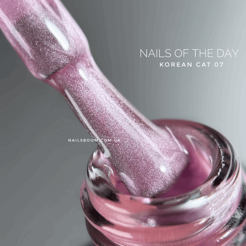 CAT EYE Gel Polish NAILS OF THE DAY Korean Cat 10ml 07