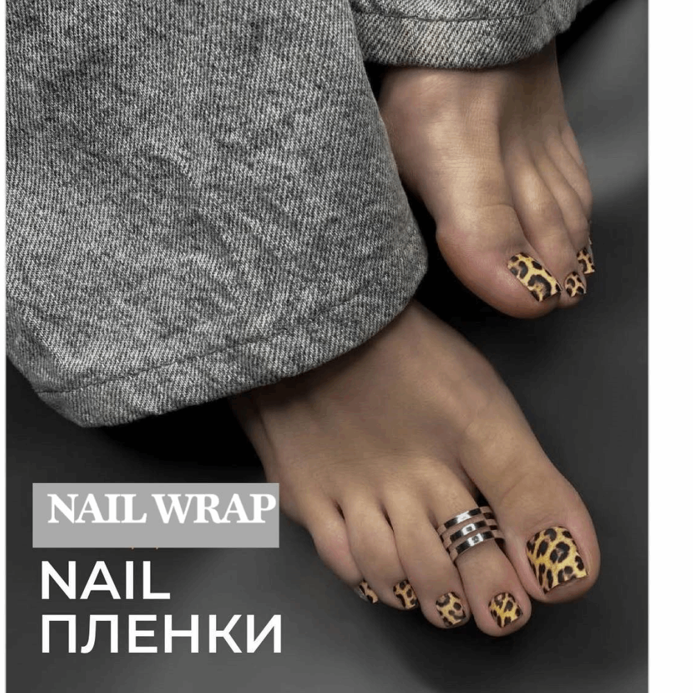 Stickers Pedicure nail wrap 1pcs