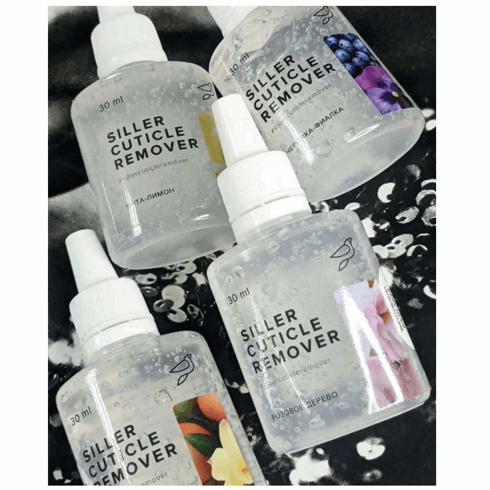 Cuticle Care &amp; Nail Treatment Siller gel cuticle remover 30 ml