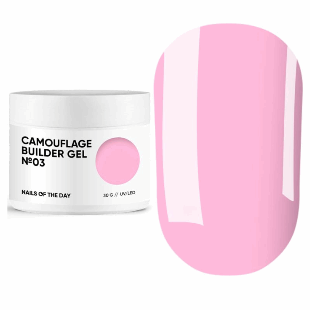 NAILS OF THE DAY Builder Gel 03 30ml