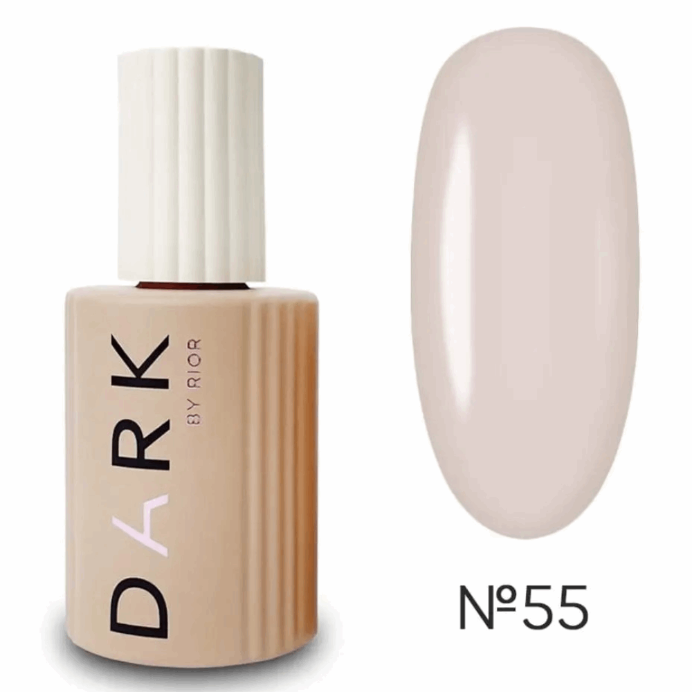 Camouflage &amp; Fiber base coats DARK PRO Base 55 15ml