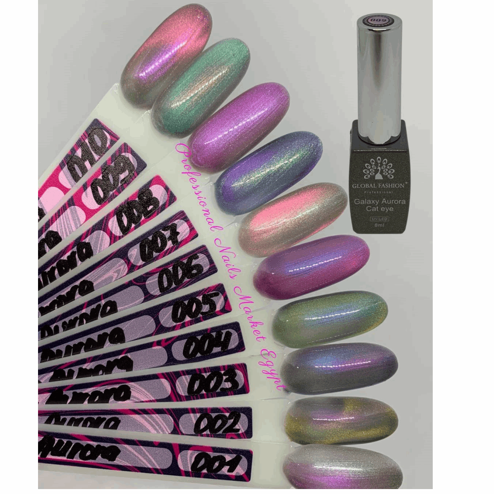 Gel Polish Cat Eye &amp; Disco Global Fashion cat eye gel polish Galaxy Aurora 8 ml