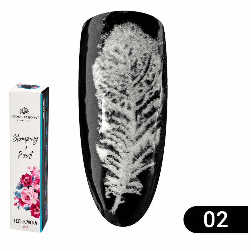 Gel Paint &amp; Paste GLOBAL FASHION Stamping&amp;Paint 02 8gr