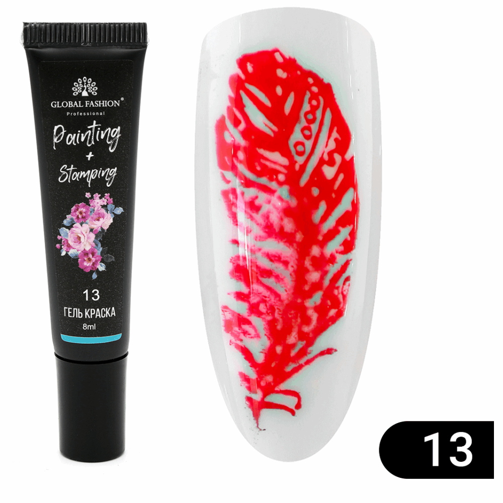 Gel Paint &amp; Paste GLOBAL FASHION Stamping&amp;Paint 13 8gr