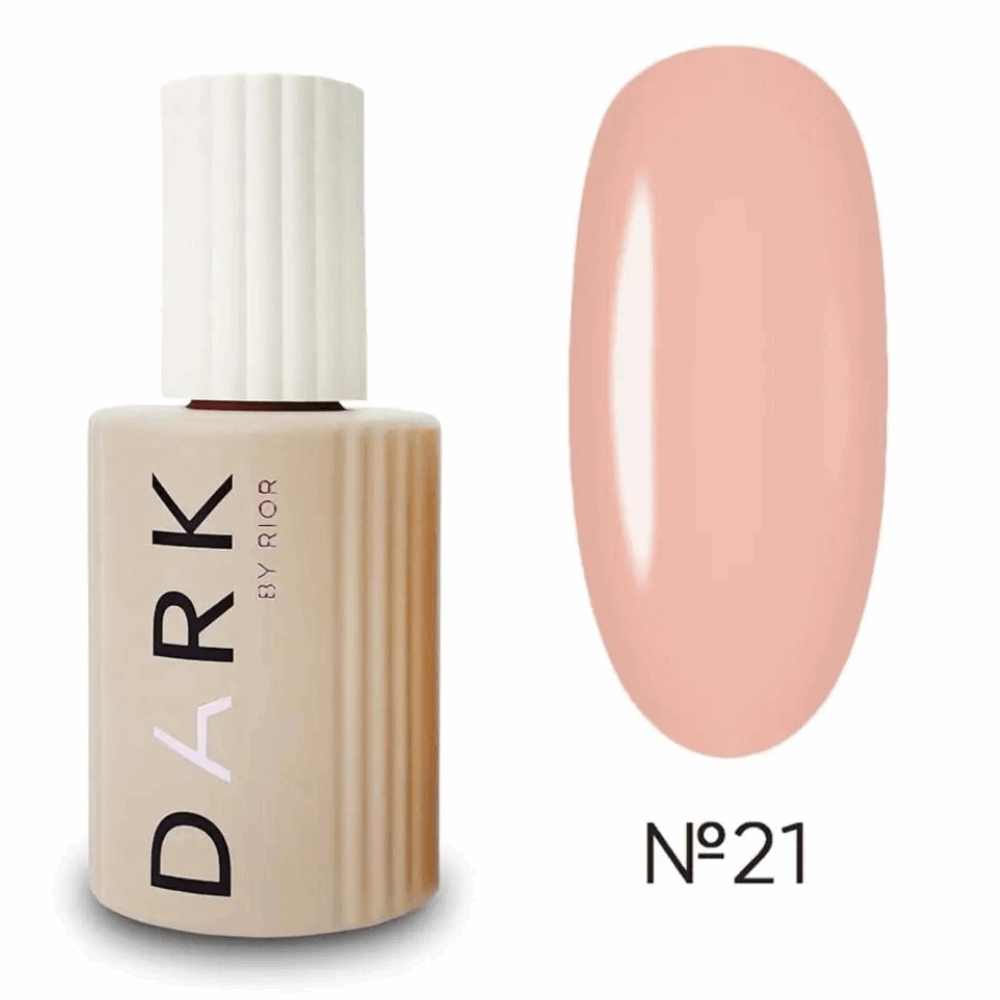 Camouflage &amp; Fiber base coats DARK PRO Base 21 15ml