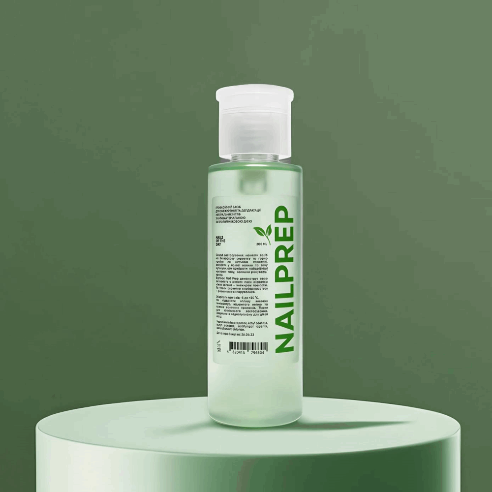LIQUIDS FOR NAILS Nails of the day NailPrep 200ml