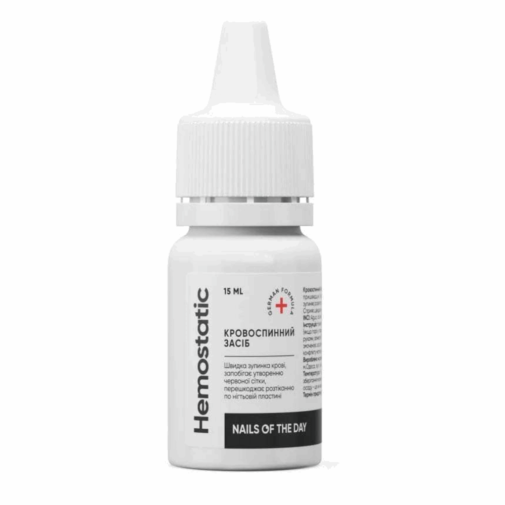 Cuticle Care &amp; Nail Treatment NAILSOFTHEDAY Podology+ “Hemostatic” 15ml
