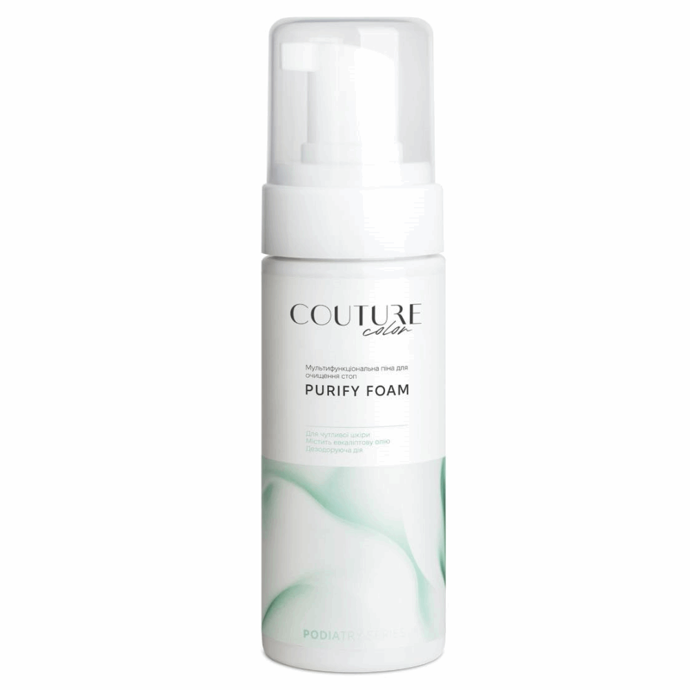 Pedicure Couture Colour Purify Foam 150 ml