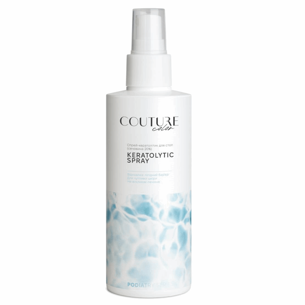 Pedicure Couture Colour Keratolytic Spray 200 ml