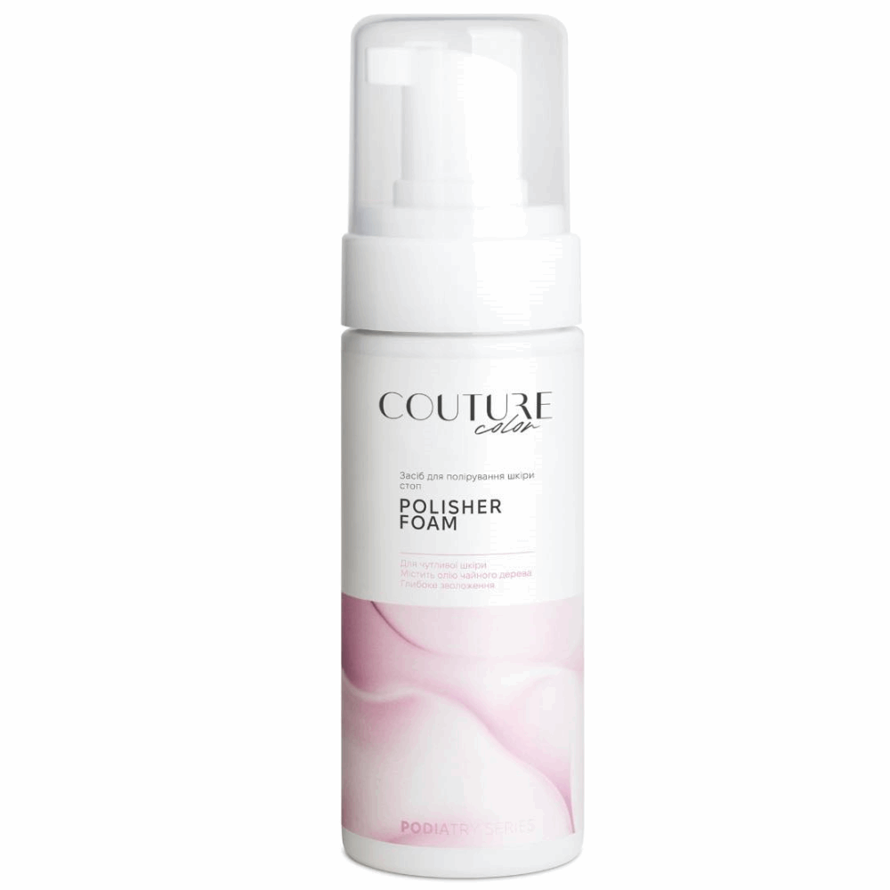 Pedicure Couture Colour Polisher Foam 150 ml