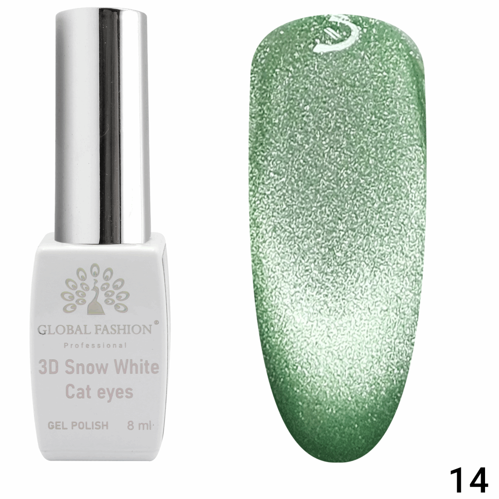 CAT EYE Global Fashion 3D Snow 8ml 14