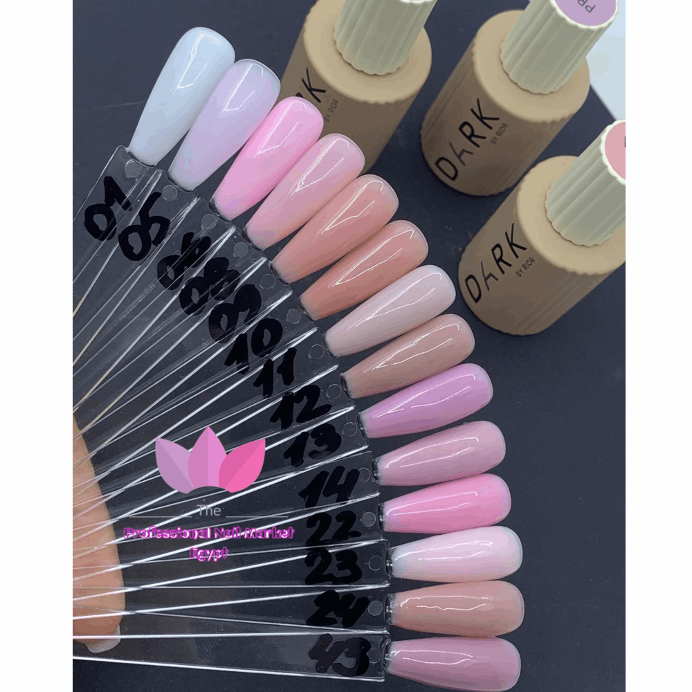 Base Coat DARK Camouflage rubber base15ML