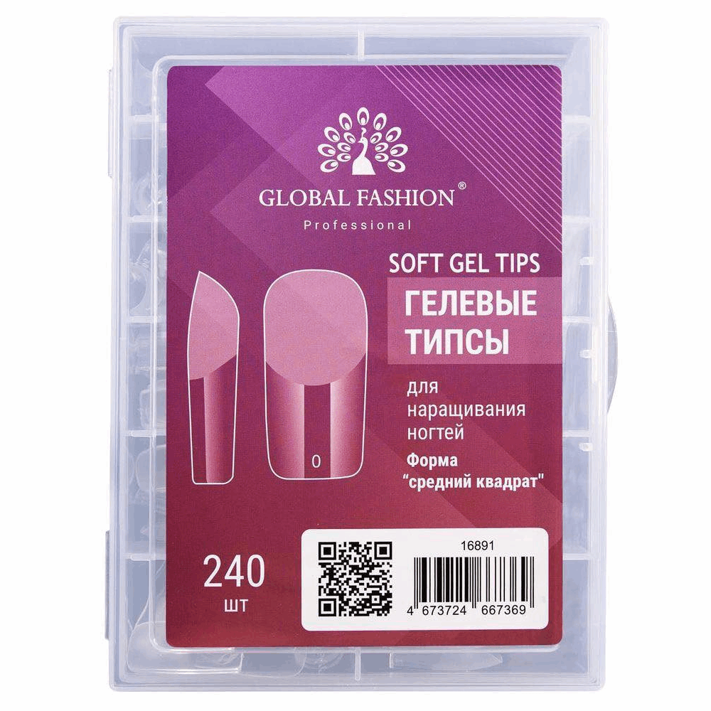 Gel Tips Global Fashion Soft Gel Tips 240pcs medium square
