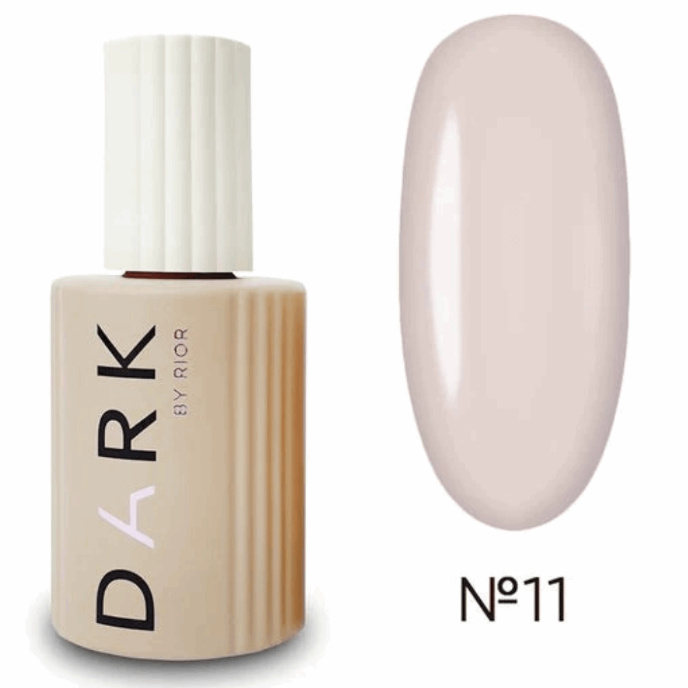 Camouflage &amp; Fiber base coats DARK PRO Base 11 15ml