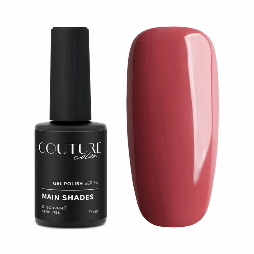 COUTURE COLOUR Main Collection USA 9ml 18