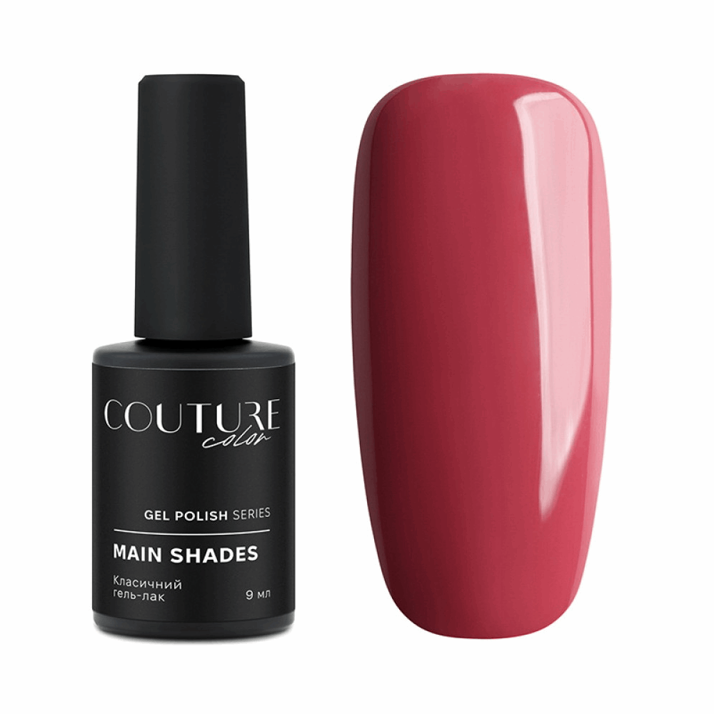 COUTURE COLOUR Main Collection USA 9ml 19