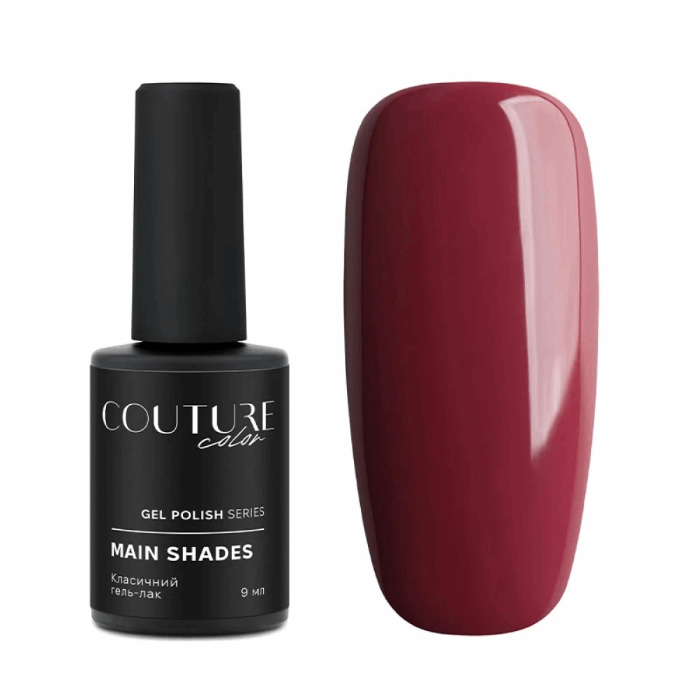 COUTURE COLOUR Main Collection USA 9ml 24