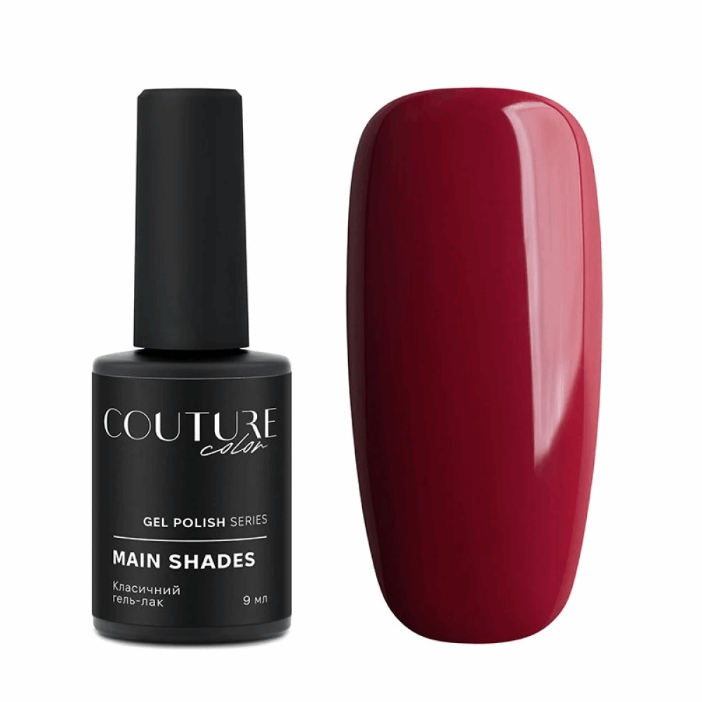 COUTURE COLOUR Main Collection USA 9ml 25