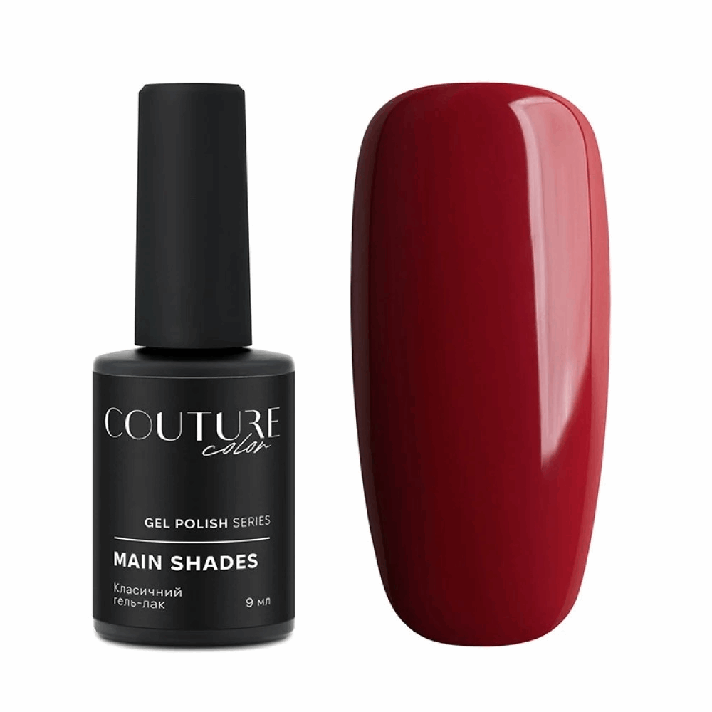 COUTURE COLOUR Main Collection USA 9ml 26