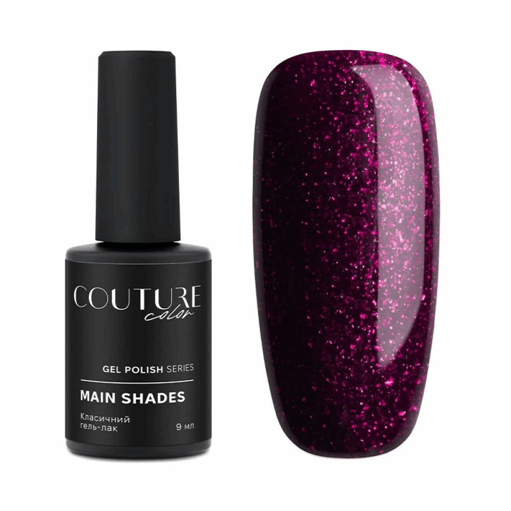 COUTURE COLOUR Main Collection USA 9ml 30