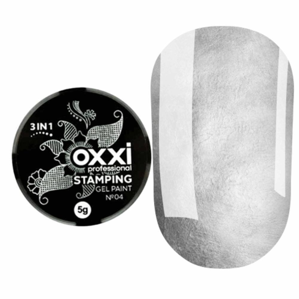 Gel Paint &amp; Paste OXXI USA Paint &amp; Stamping 04 Silver 5ml