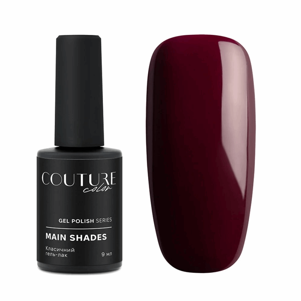 COUTURE COLOUR Main Collection USA 9ml 34