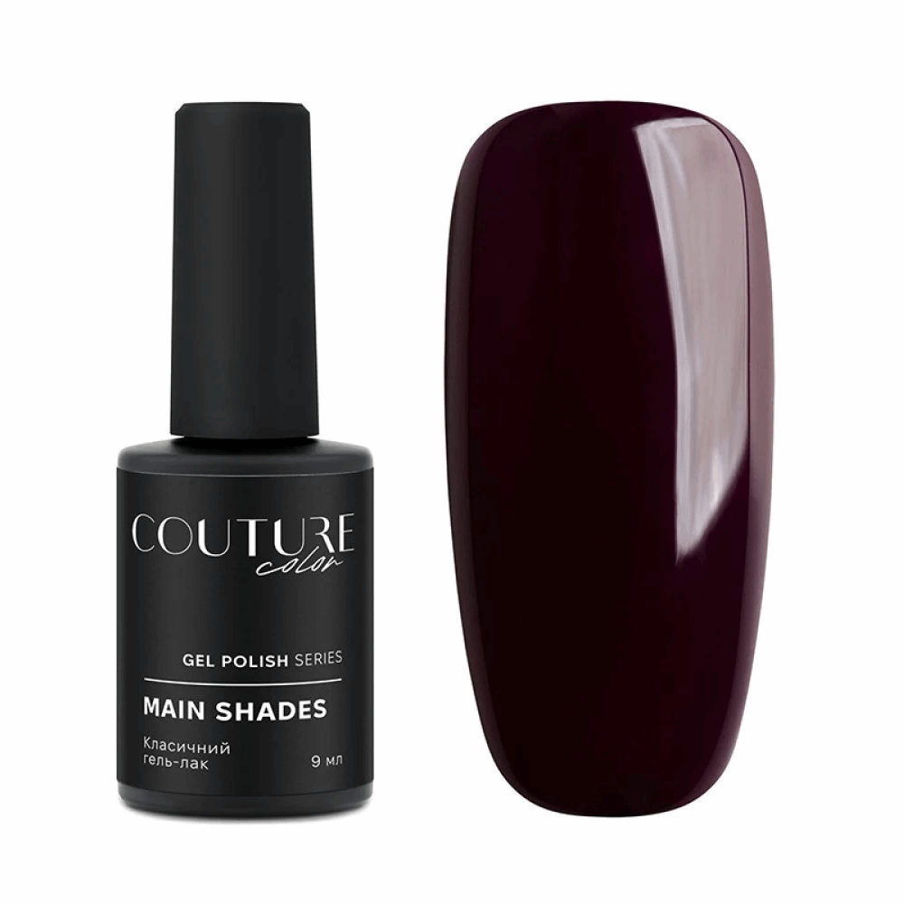 COUTURE COLOUR Main Collection USA 9ml 37