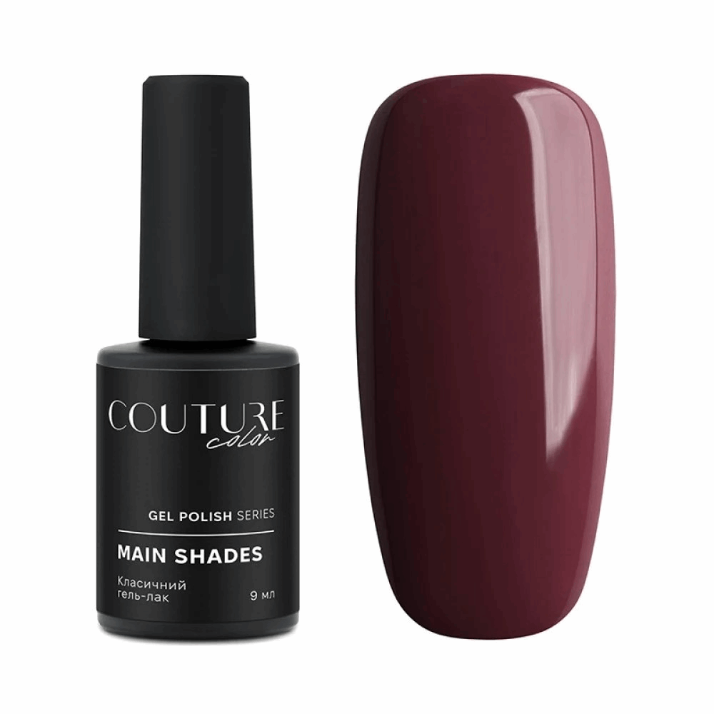 COUTURE COLOUR Main Collection USA 9ml 38