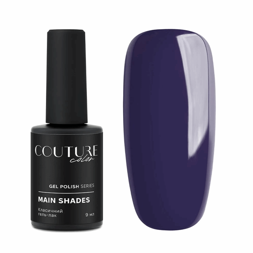 COUTURE COLOUR Main Collection USA 9ml 49