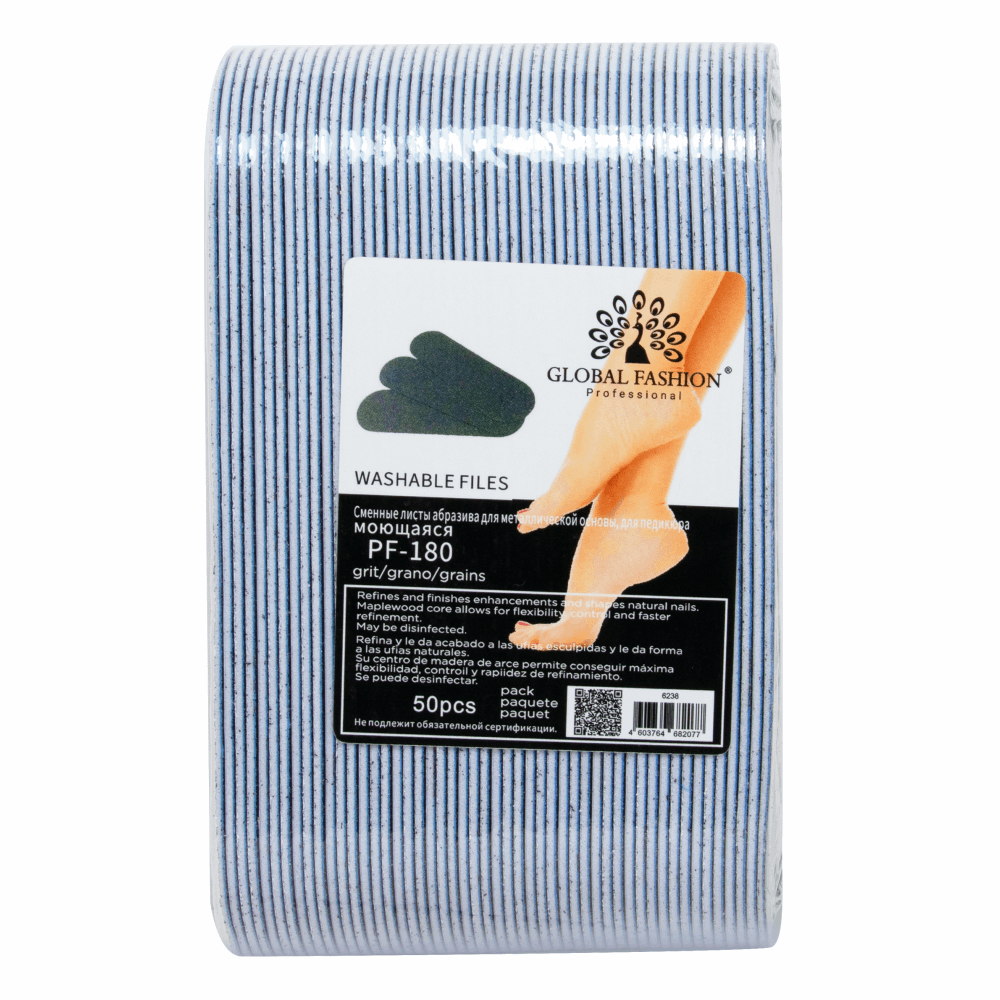 REFILL FILES GLOBAL FASHION 50pcs 180grit