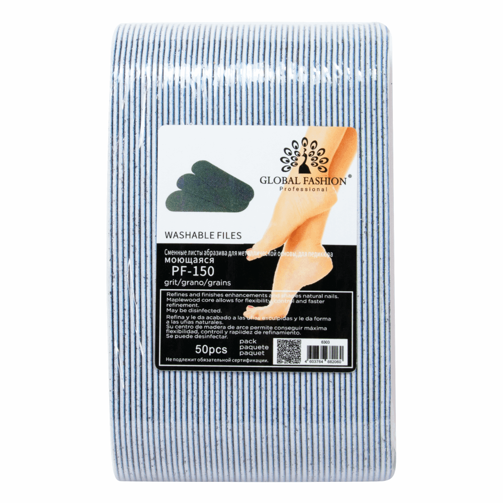 REFILL FILES GLOBAL FASHION 50pcs 150grit