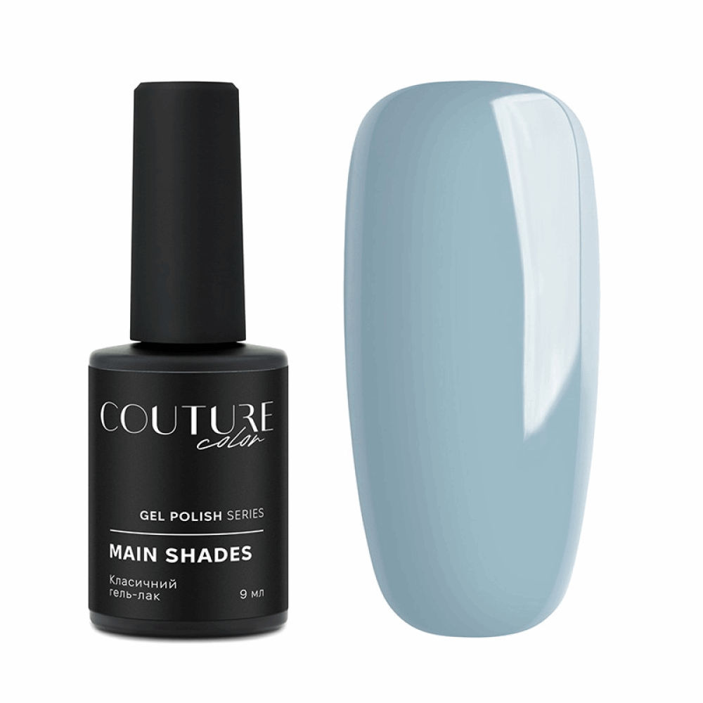 COUTURE COLOUR Main Collection USA 9ml 101