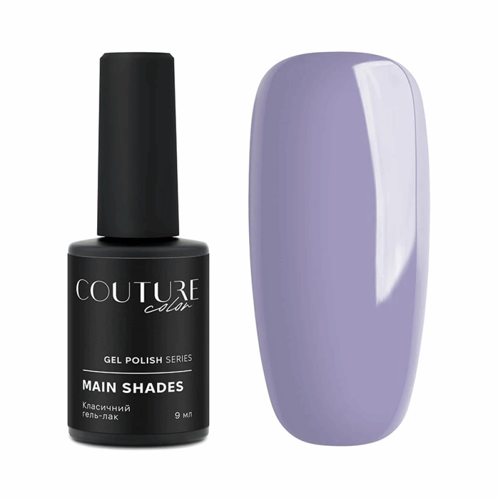 COUTURE COLOUR Main Collection USA 9ml 102