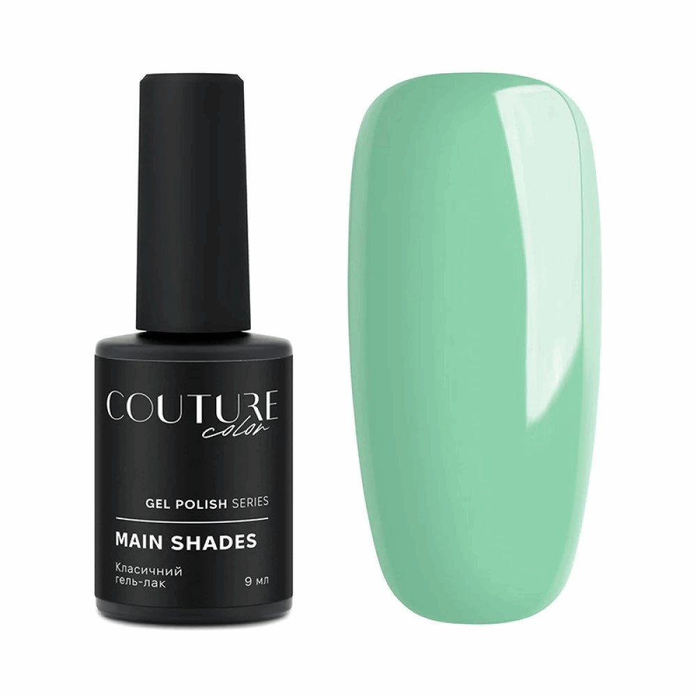 COUTURE COLOUR Main Collection USA 9ml 104