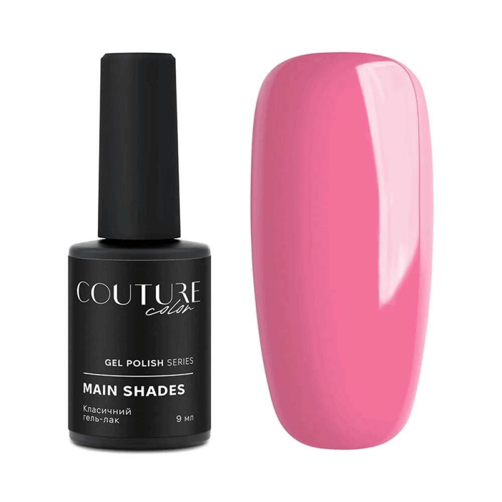 COUTURE COLOUR Main Collection USA 9ml 110