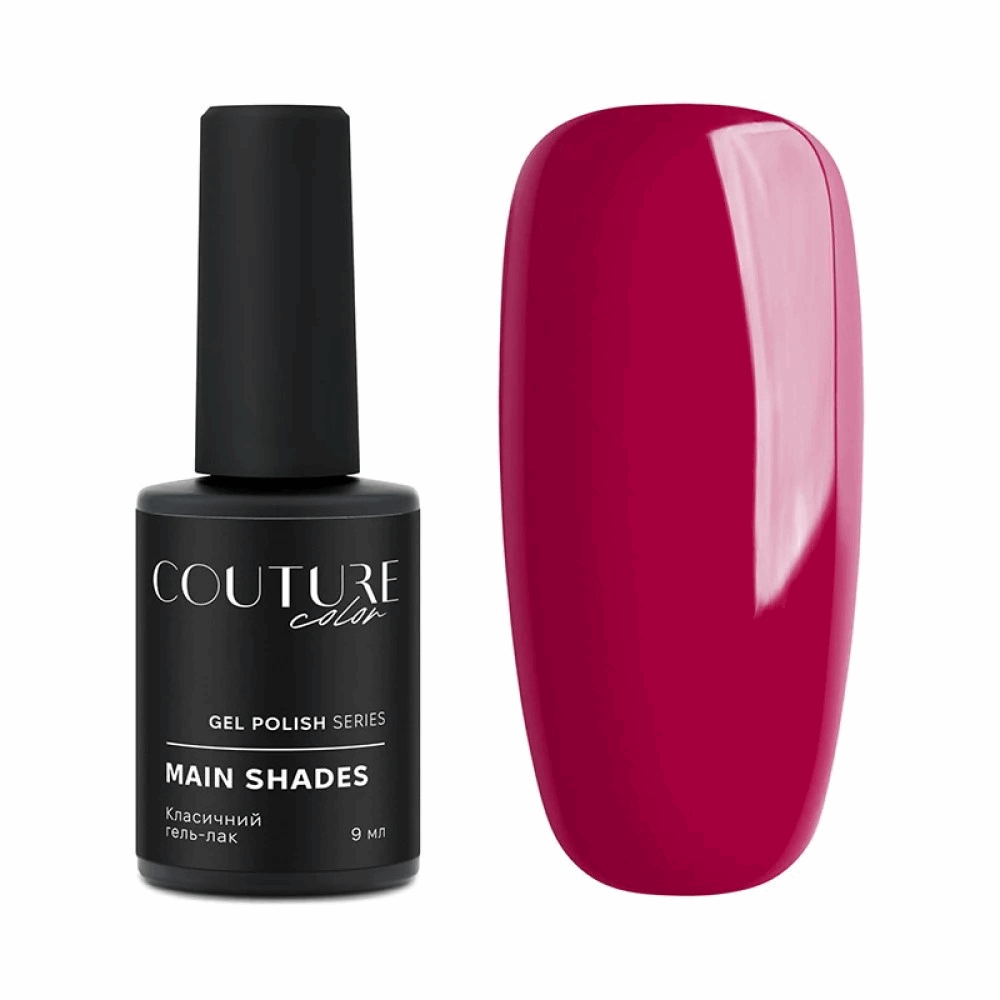 COUTURE COLOUR Main Collection USA 9ml 114