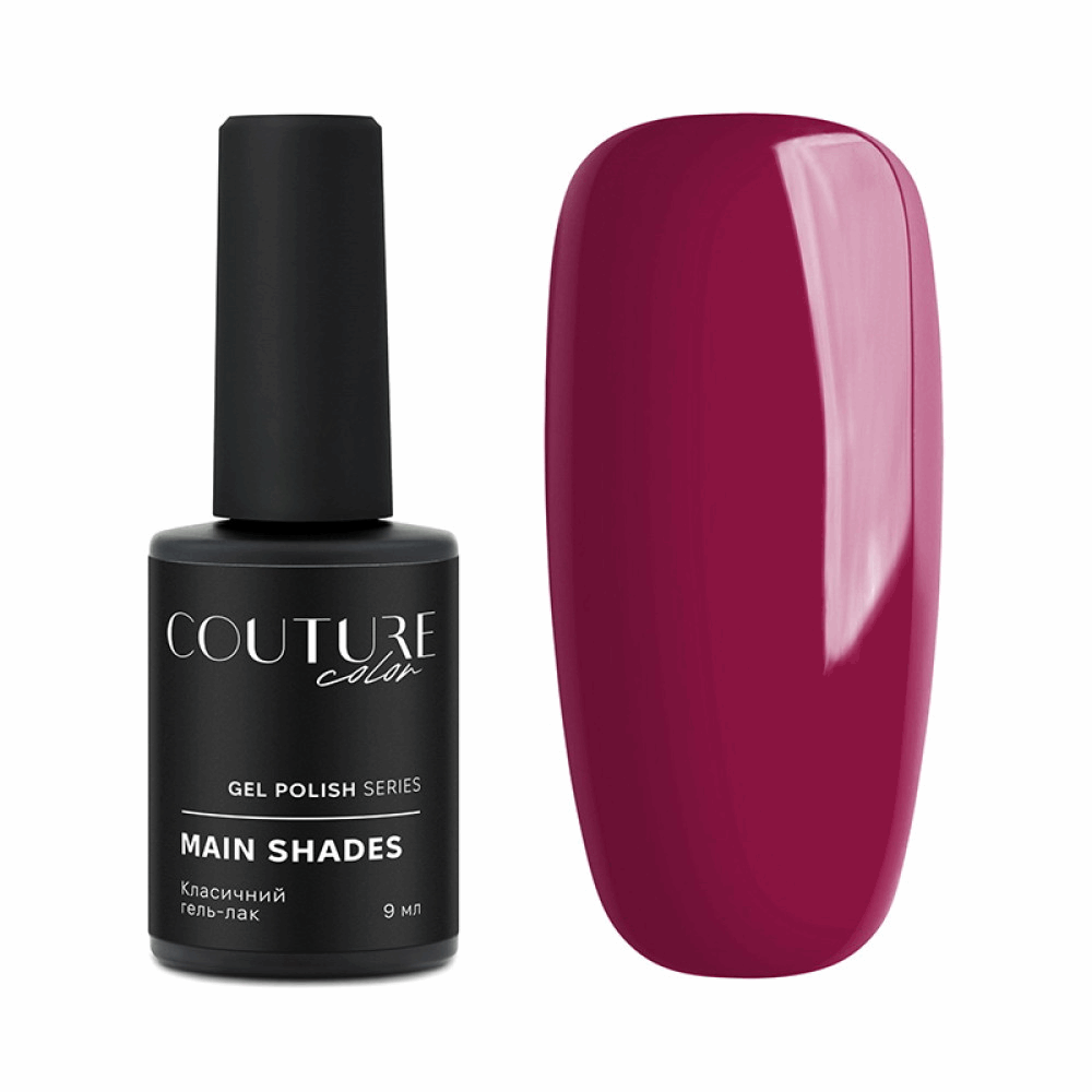 COUTURE COLOUR Main Collection USA 9ml 115