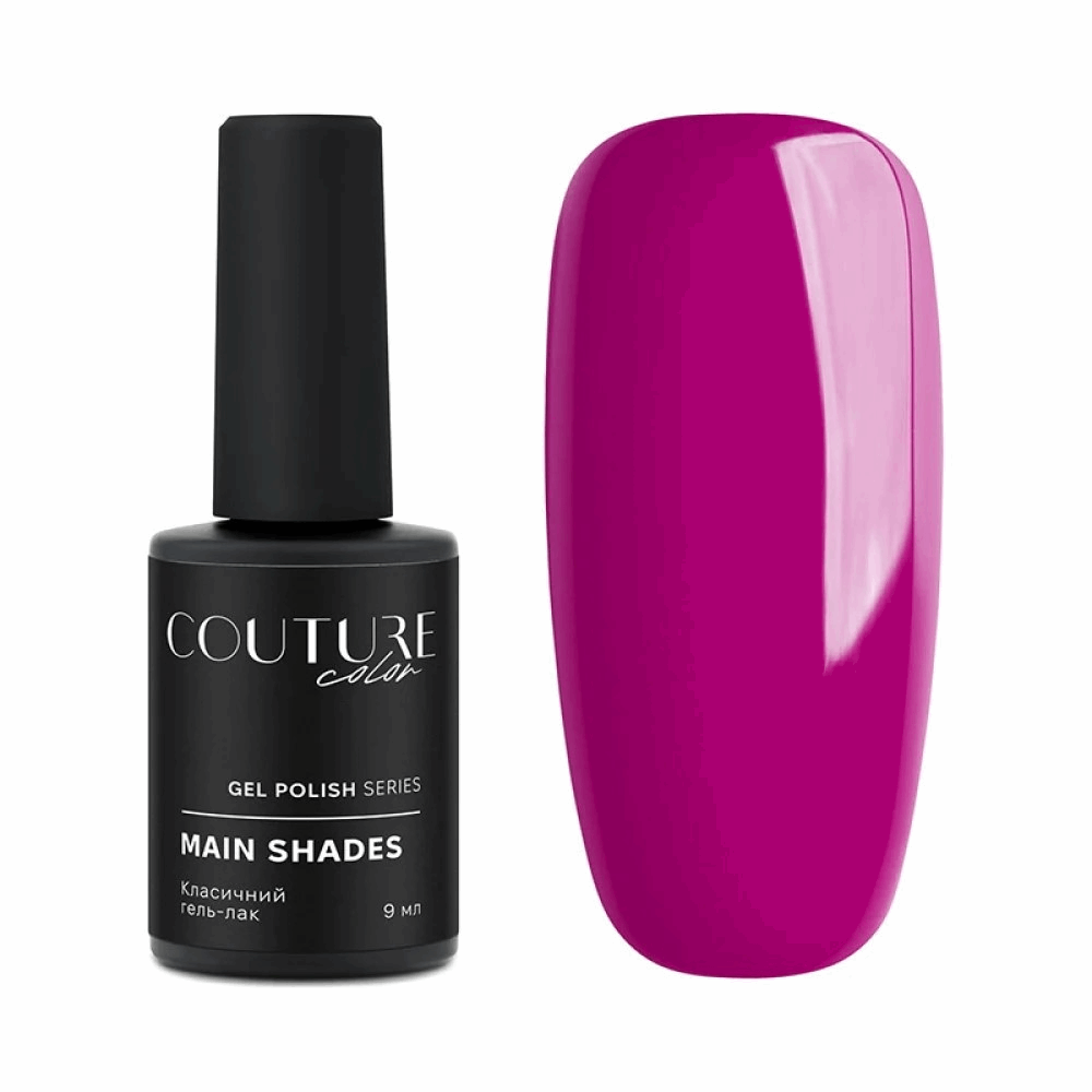COUTURE COLOUR Main Collection USA 9ml 116