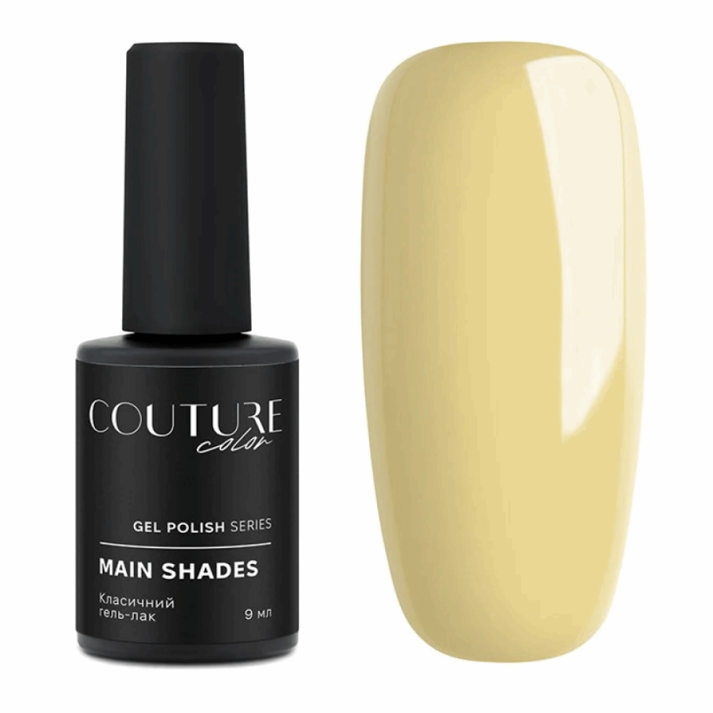 COUTURE COLOUR Main Collection USA 9ml 128