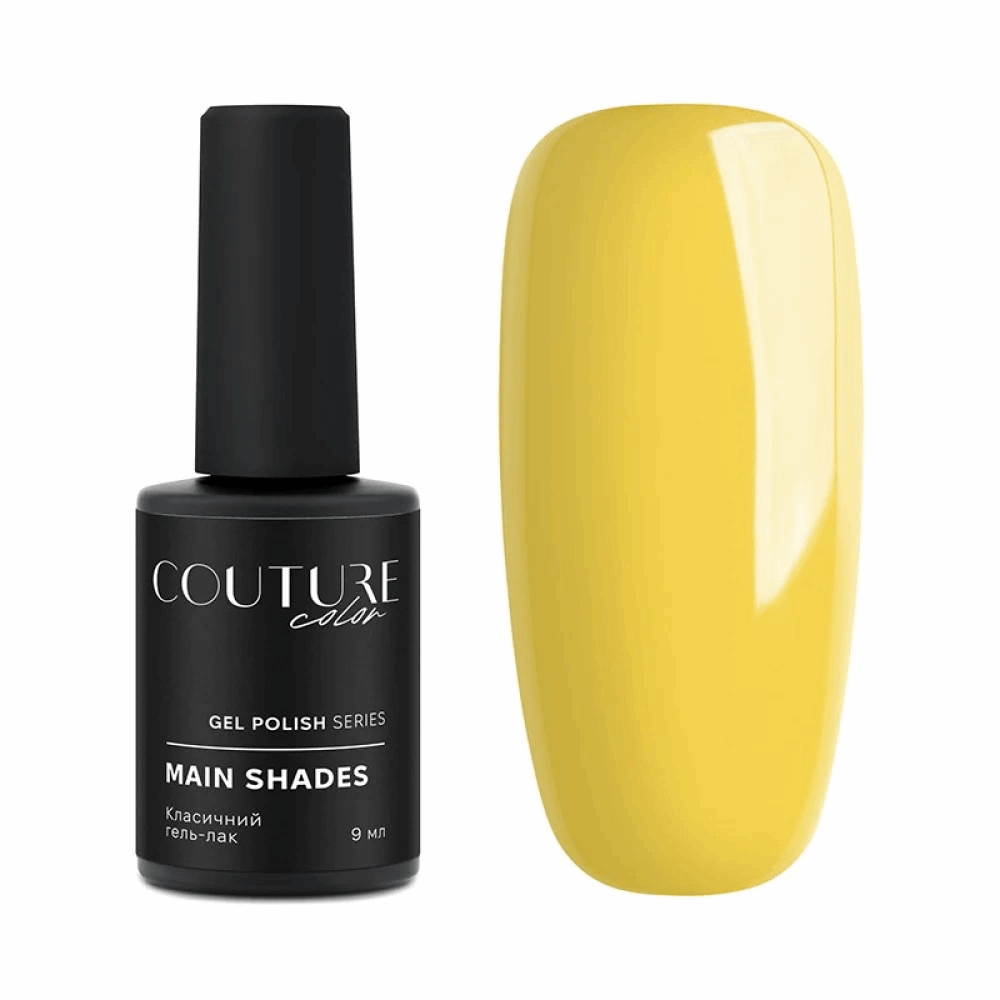 COUTURE COLOUR Main Collection USA 9ml 130