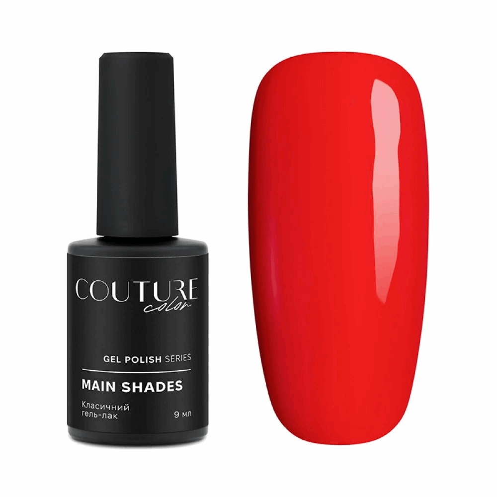 COUTURE COLOUR Main Collection USA 9ml 148