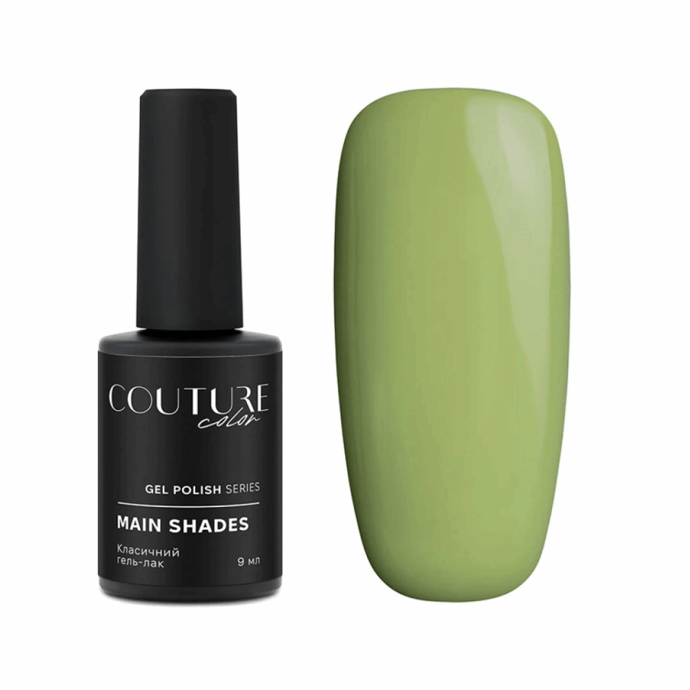 Gel Polish COUTURE COLOUR USA 9ml Main Collection 154 9ml