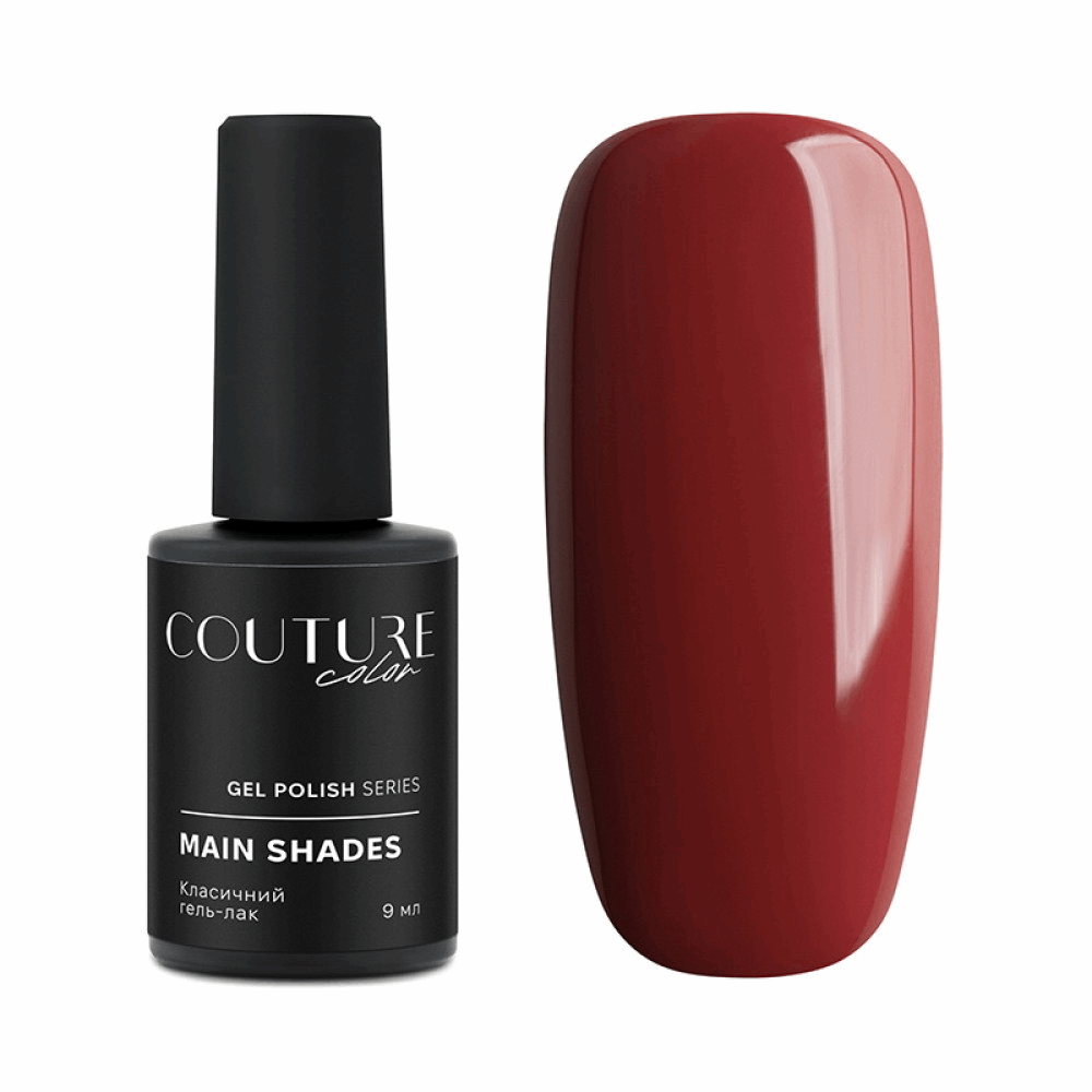COUTURE COLOUR Main Collection USA 9ml 157