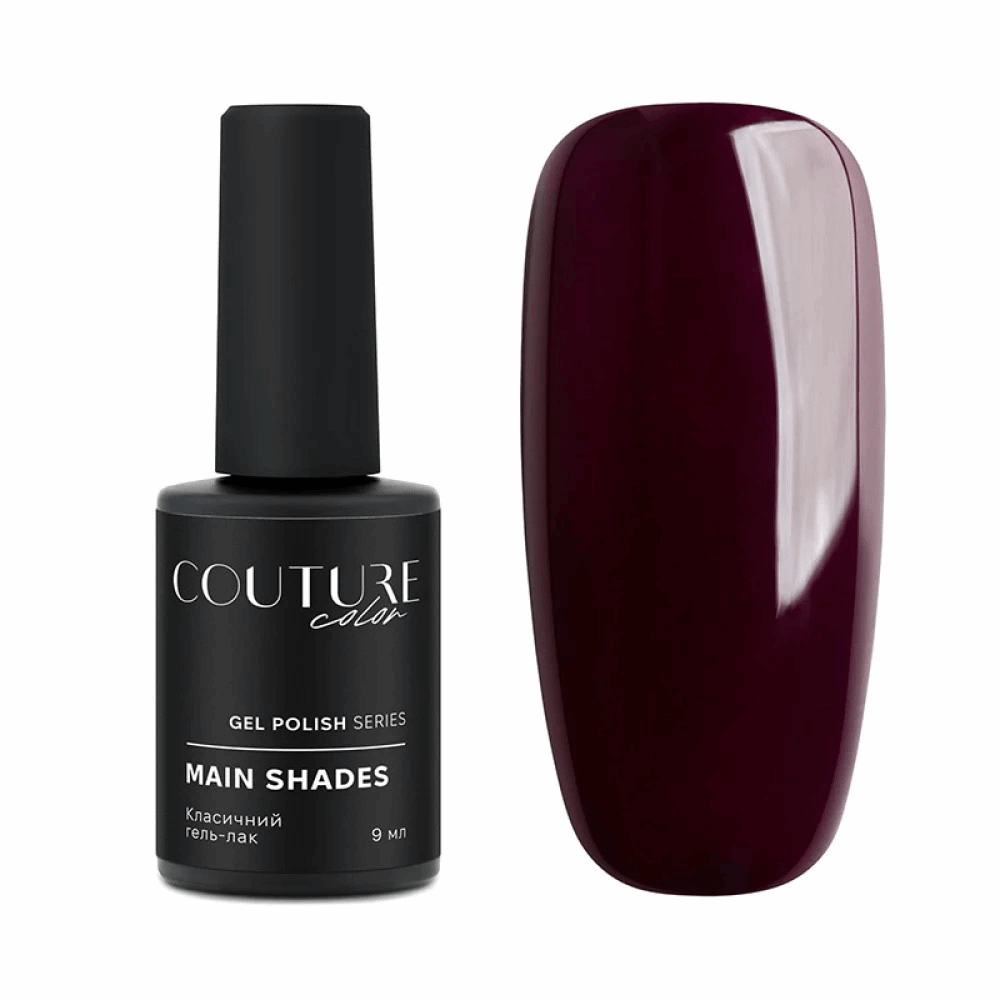 COUTURE COLOUR Main Collection USA 9ml 158