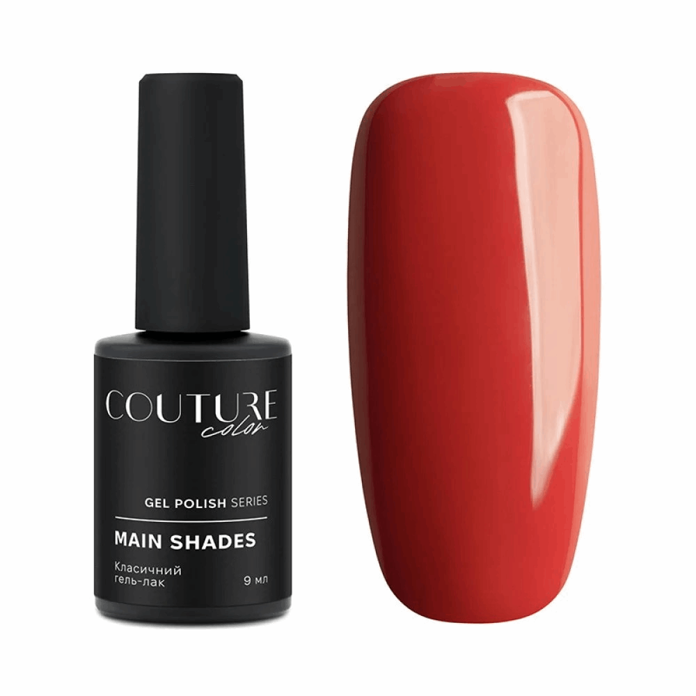 COUTURE COLOUR Main Collection USA 9ml 160