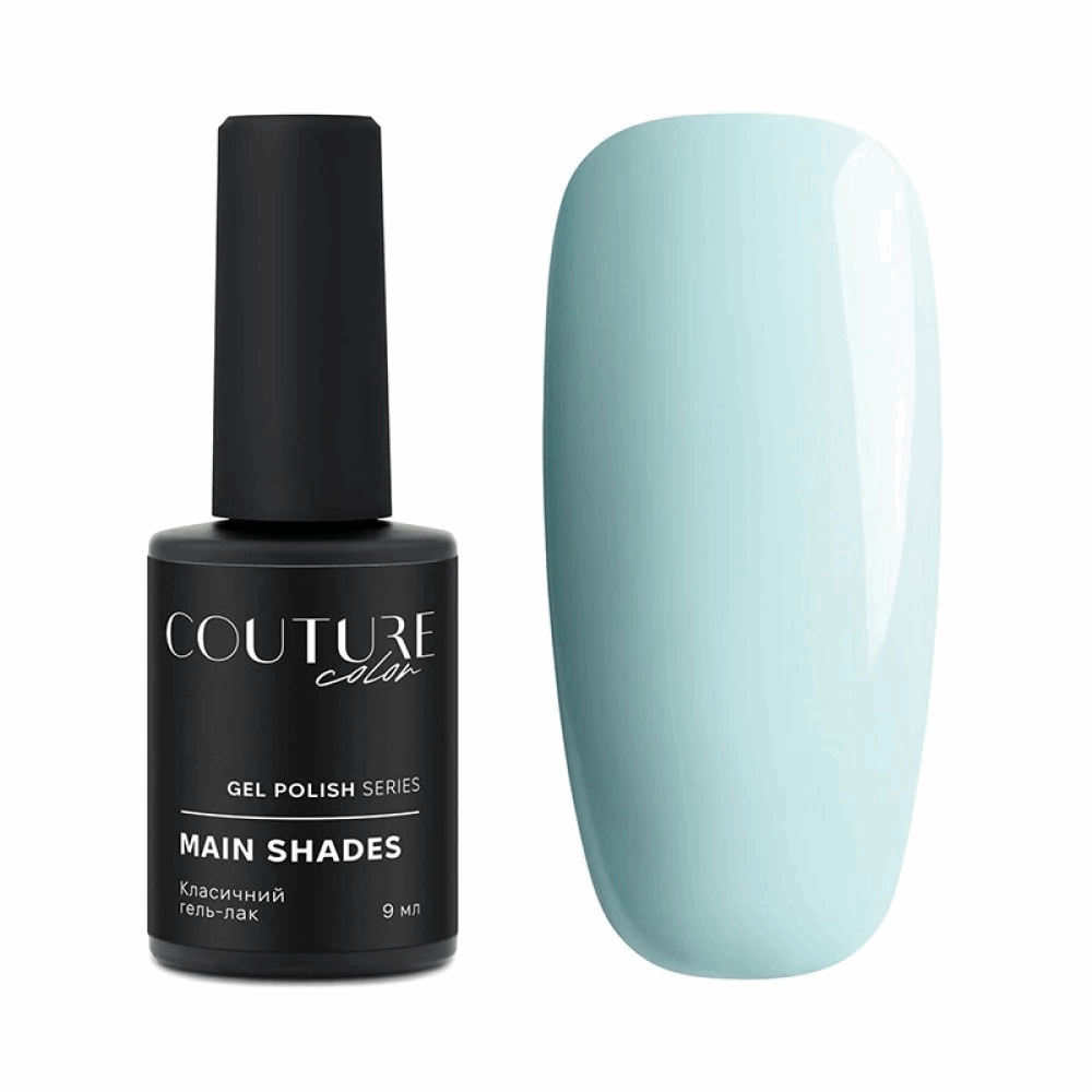 COUTURE COLOUR Main Collection USA 9ml 164