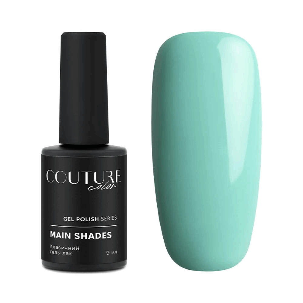 COUTURE COLOUR Main Collection USA 9ml 166