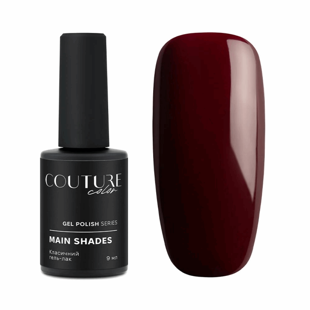 COUTURE COLOUR Main Collection USA 9ml 172