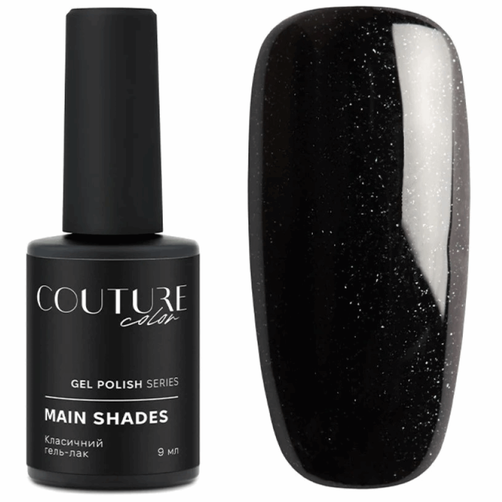 Gel Polish COUTURE COLOUR USA 9ml Main Collection 174 9ml